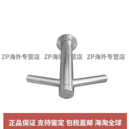 Dyson (DYSON) Dyson Airblade WD04 05 06 faucet hand dryer washing and drying integrated fully automatic induction wall-mounted (new wd06) with smaller sound