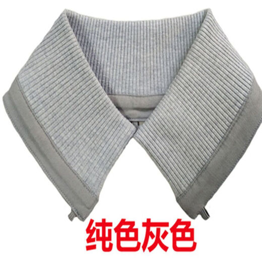 Jiaojing Down Jacket Collar Protector Winter Jacket Fake Warmth Anti-Dirty Collar Protector Threaded Fake Collar Cover Removable Unisex Black One Size Universal Button