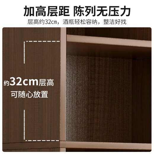 Zhong Zhangguo wine cabinet living room wall commercial wine rack new storage cabinet hotel product display cabinet display cabinet cosmetics upgraded and deepened 100cm Nordic maple color - full back panel