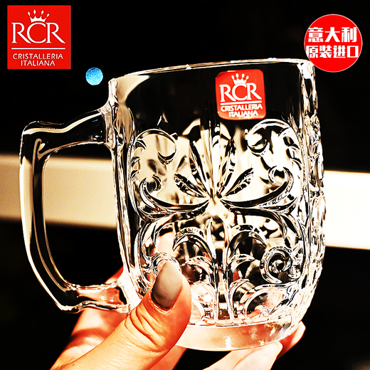 RCR Italian imported crystal glass engraved mug with handle water cup milk cup tea cup juice cup mug/single TATTOO series 430ml