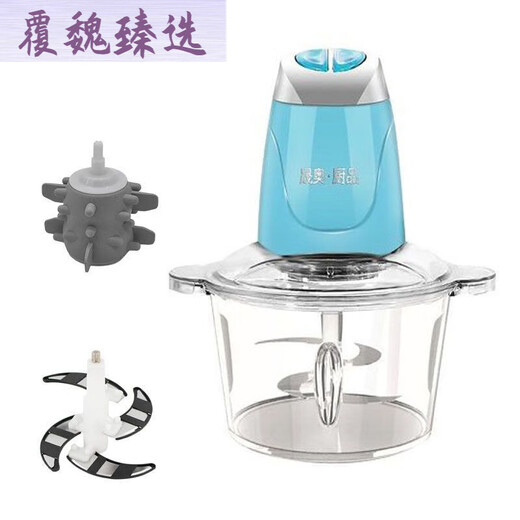 Garlic peeler fully automatic peeling household electric silicone garlic peeler machine quick garlic peeling fully automatic garlic mince 2 liter plastic cup + peel garlic
