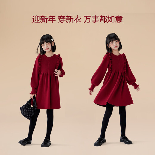 Zuoxi Girls Red Dress Children's Winter 2025 New Girls Big Children New Year Clothes Lotus Leaf Skirt Red 160