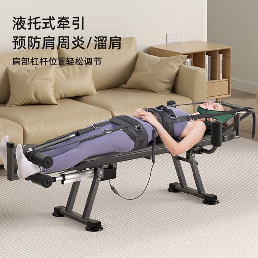 腰椎间盘牵引器理疗增高电动拉伸器颈椎舒缓器拉伸家用倒立机 标准款(智能电动机构+颈椎腰腿牵引)