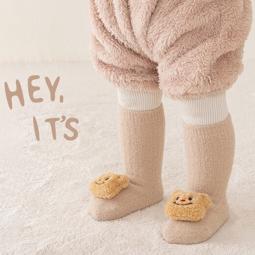 BIBK Baby Socks Autumn and Winter Thickened Boy Baby Indoor Non-Slip Floor Socks Toddler Cooling Toddler Socks Plus Velvet Calf Socks Blue White Bear + Coffee Puppy 0-1 Years Old