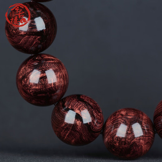 Jingulou avocat violet immergé, plein de cicatrices et d'ombres éblouissantes, bracelet Hainan huanghuali 20 mm pour hommes, perles bouddhistes et bracelet pour femmes JH2055