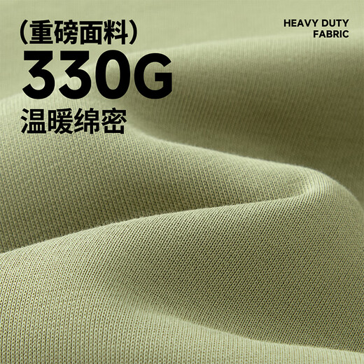 GENIOLAMODE Semir Group Sweater Men's Round Neck Hoodless Fashion Brand Teen Boys Pullover Long Sleeve Top Black 2XL