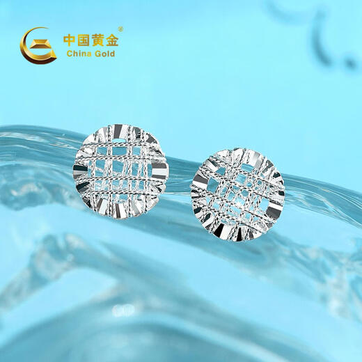 CHINA GOLD Pure Silver Round Wrap Earrings Women's Light Luxury Niche High-end Earrings Birthday Gift for Girlfriend Round Wrap Earrings Selection Gift Box