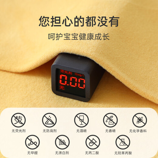 Jingqi baby clothes autumn and winter German velvet jumpsuit for men and women baby warm and warm newborn bottoming pajamas winter style green 80cm 9-12 months recommended weight 8.5-10kg