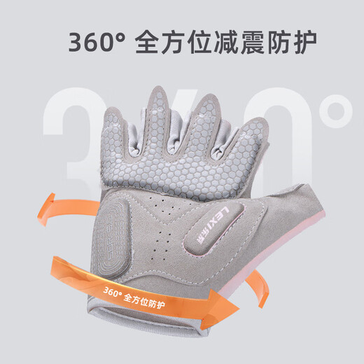 Hejia functional fitness gloves for women's sports yoga non-slip iron palm guards horizontal bar pull-up equipment training to prevent calluses light sports model cherry blossom pink yoga Pilates freehand training choose this L size (suitable for palm circumference 20-22cm)