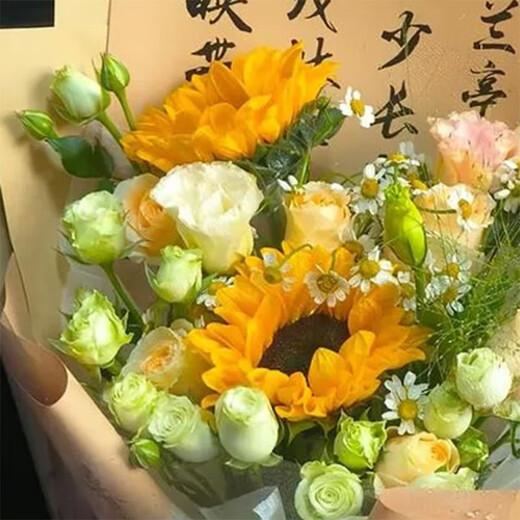 鲜花同城向日葵玫瑰混搭花束送女友闺蜜长辈生日礼物鲜花花店送花 风华正茂丨3朵向日葵配香槟玫瑰中国风花束