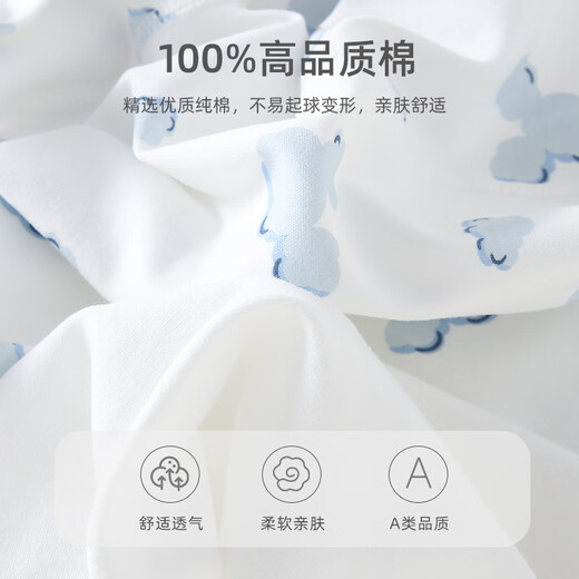 Disney (Disney) baby clothes newborn jumpsuits crawling clothes autumn and winter type A pure cotton full-month baby pajamas spring and autumn 66