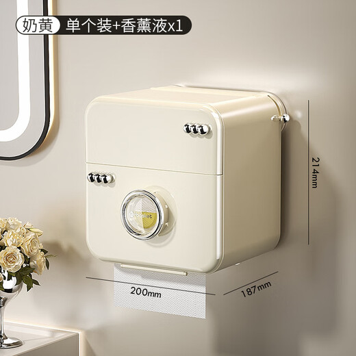 Shantou Lincun Suction Cup Bathroom Aromatherapy Toilet Paper Box No Punching Toilet Tissue Box Bathroom Wall-Mounted Toilet Paper Shelf Gun Ash Single Pack
