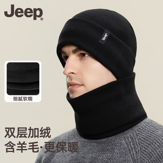 JEEP Jeep hat men's winter woolen hat with wool outdoor cycling plus velvet thickened cold-proof knitted hat and scarf set