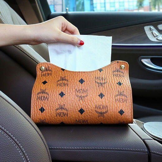 Yusenyi car tissue box car hanging tissue paper armrest box multi-functional car decorative sense ECE350eLE320E300E260E200C