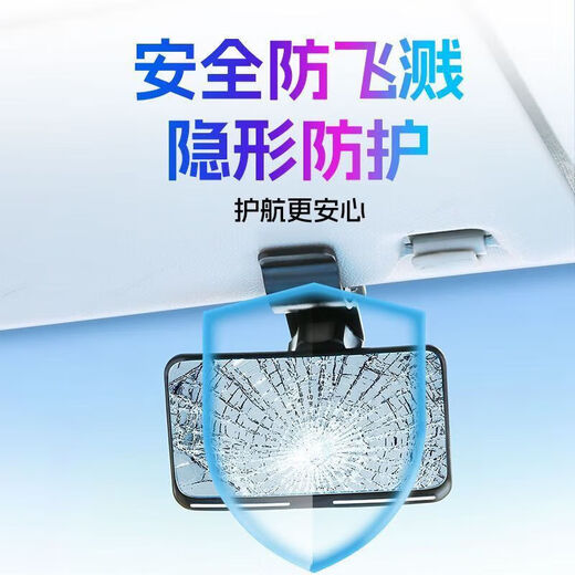 LISM safety car seat observation mirror baby car rearview mirror mirror auxiliary reverse children's blind spot baby mirror large size 10.3*5.9 3R2181