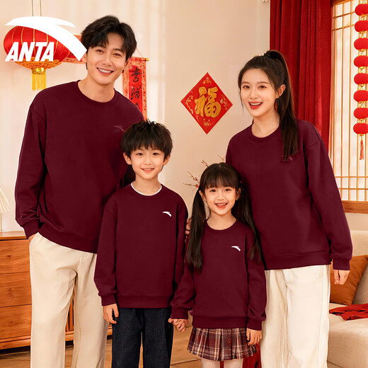 ANTA (ANTA) red parent-child clothing New Year's zodiac year autumn and winter velvet sweatshirt long-sleeved versatile casual sportswear for a family of three velvet 5707-9 litchi red children's style 160 cm