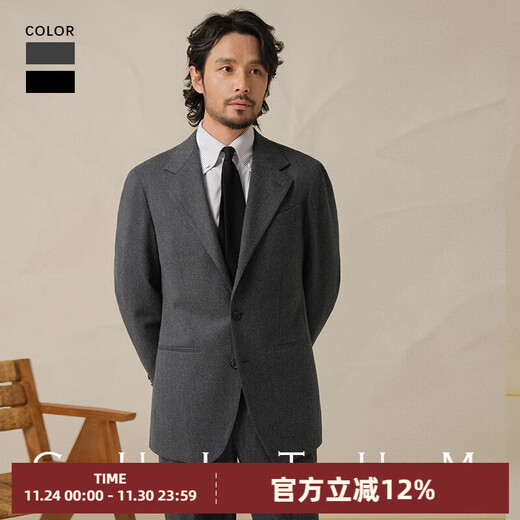 CULTUM high weight double brushed autumn Italian Naples suit men's business casual formal two-piece suit dark gray single suit 5XL (56B)