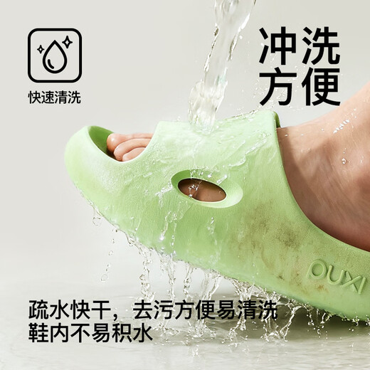 Puxi EVA non-slip slippers for children to wear outdoors, thick-soled bathroom slippers with poop feeling, 2025 new children's slippers, orchid purple, candy color 34 (220mm)