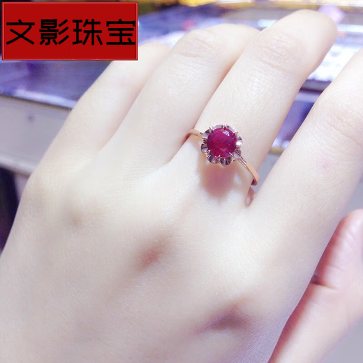 Wenying pure Russian 585 purple gold inlaid ruby ring European rose gold 14K real gold Chinese Valentine's Day gift for women No. 12