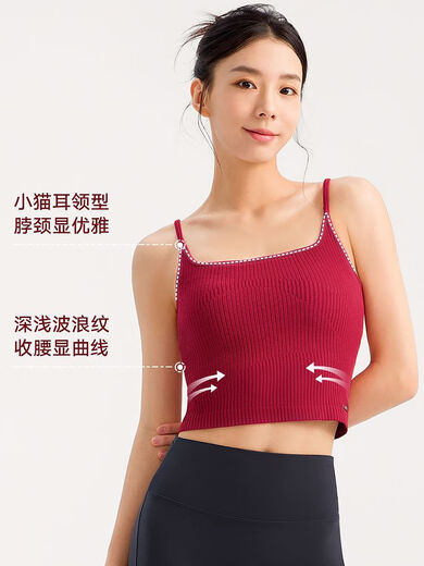 VfU one-piece woven sports bra seamless texture modal camisole outer wear yoga Pilates bra gray gray M M