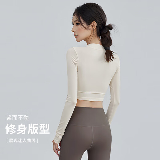 Youyou yoga clothing women's suit 2025 autumn and winter quick-drying breathable Pilates training fitness clothing long-sleeved top off-white fixed cup / mesh splicing M recommended 100-110Jin Jin equals 0.5 kg