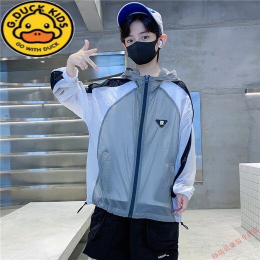 G.DUCKKIDS Boys' Sun Protection Clothing Summer Lightweight Jacket 2025 New Children's Summer Sun Protection Clothing Medium Big Boys Breathable Gray 130