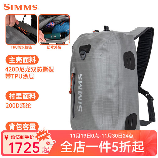 SIMMS Lure Bag Multifunctional Backpack Waist Bag Waterproof Travel Airtight Creek Convenient Crossbody Bag Single Backpack Single Rod Box Dry Cree Z Sg Shoulder Bag - Silver Gray 12L One Size