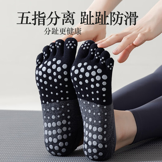 Yoga socks for women indoor fitness Pilates anti-slip special socks summer thin short sports toe socks split toe pink 1 pair + pair gray 1 pair one size