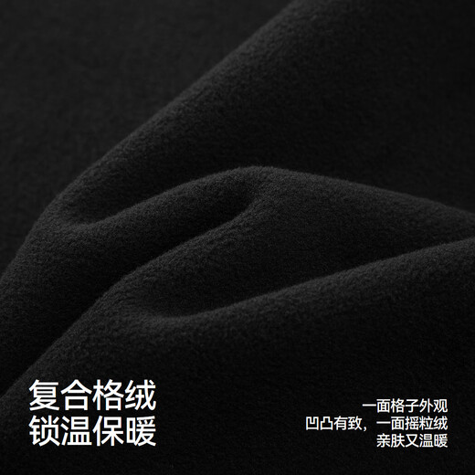 Semir Wang Anyu same style | Jacket men's autumn and winter double-sided velvet knitted jacket thermal insulation polar fleece 25 new couple tops black 90001 outer polar fleece L