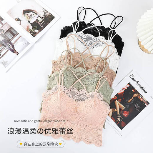 Clolv kiss CK girl's cross strap lace beautiful back tube top underwear without wire rings to push up beautiful breasts and prevent sagging, brown + fruit green two-piece set M 80-105Jin Jin equals 0.5 kg