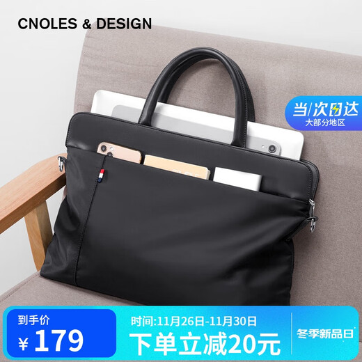 Cnoles Men's Handbag Casual Briefcase Business Commuting Shoulder Crossbody 14-inch Laptop Bag Birthday Gift for Dad, Boyfriend, Husband Practical Black