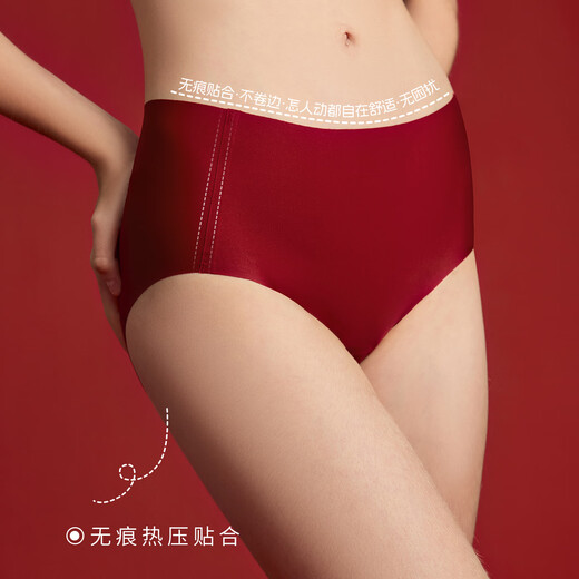 Cat Man's Year of the Pig Red Underwear Women's Push Up Anti-Sagging Breast Reduction Wedding Bride New Year's Pull Up Bra Set Gift Box Lucky Bra-Gift Box M Recommended ABC Cup/95-105Jin Jin is equal to 0.5kg