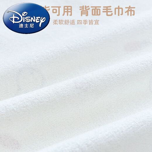 Disney Newborn Baby Diaper Mattress Pure Cotton Baby Waterproof Diaper Mat Children's Customized Bed Sheet Washable Nursing Pad Small Baby Bottle Bamboo Fiber Terry Diaper Mat 56x100cm