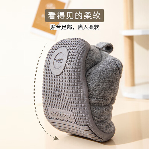 Babudou children's cotton shoes, boys' warm plus velvet cotton boots, winter soft-soled cotton slippers, girl's baby snow boots 2403 gray 14, inner length 14cm