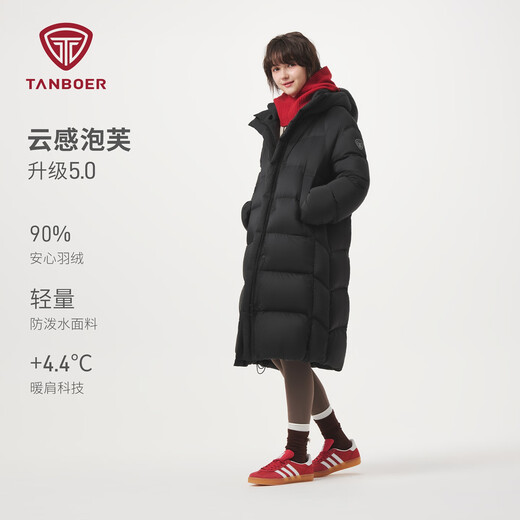 Tambor Cloud Puff Down Jacket Women's Long 2025 Winter New Thickened Warm Hooded Jacket TB5530838D Black XS