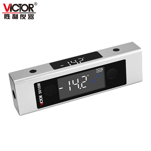 Instrument Victor Affichage numérique Victor avec boîte d'inclinaison magnétique Règle d'angle en forme de T en forme de T Grade industriel en acier inoxydable Vernier Caliper Horizontal Ruler VC5010M ANGLE Intelligent Instrument Double Affichage laser Laser Double à l'écran VC5010M