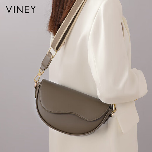 viney马鞍包牛皮包包女包轻奢品牌斜挎单肩包生日礼物高级感送女友老婆