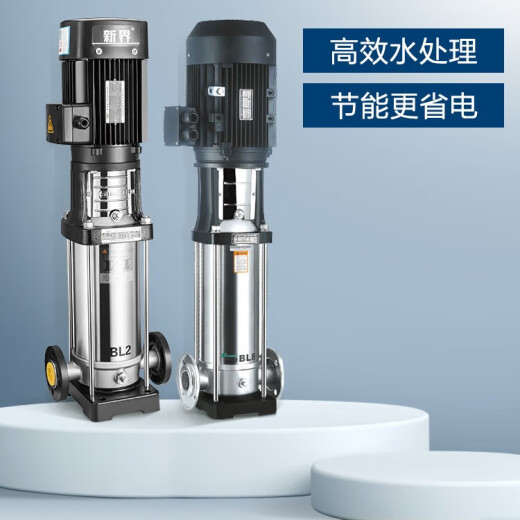 XMSJ不锈钢立式多级离心BL/BLT工业水处理循环泵高层供水增压泵 BLT16-14380V