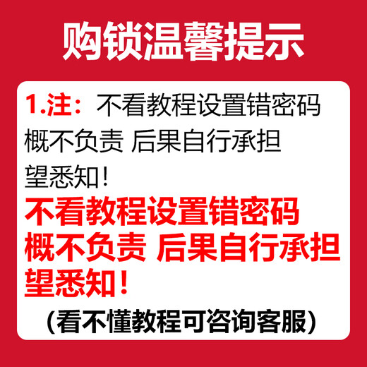 Qigguzongheng QG100 password padlock waterproof password padlock four-digit password gym padlock cabinet luggage lock long beam white