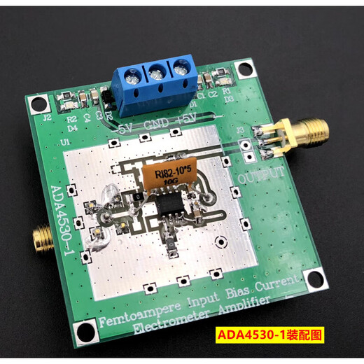 FA class electrometer amplifier ADA4530-1 weak current measurement module photoelectric IV conversion