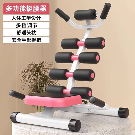 腰椎舒缓器腰部拉伸器腰椎曲度牵引辅助伸展开背脊椎顶腰神器 【 【多功能倒立机】腰部训练/舒适