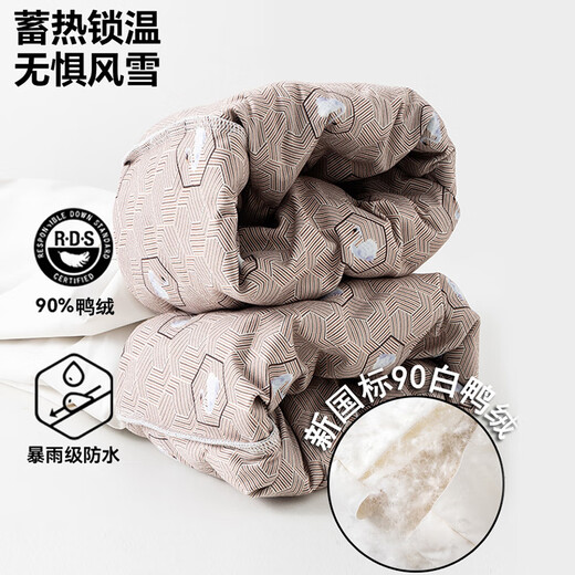 Free style down pants for women in autumn and winter thickened white duck down leg drawstring waterproof cotton pants thickened warm workwear plus down pants