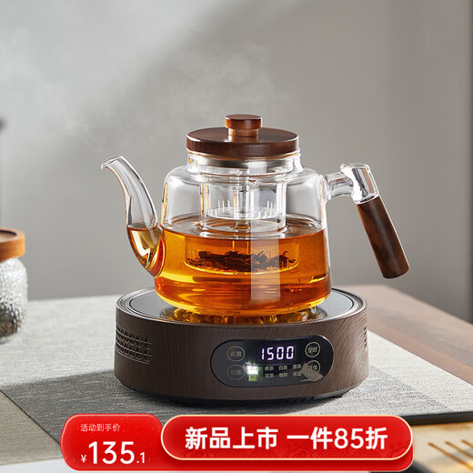 Yipot teapot glass teapot boiling teapot teapot electric ceramic stove kettle boiling tea stove stove making tea around the stove set 1.1L transparent pot + 1500W wood grain stove