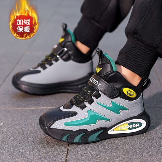 Children's large cotton shoes men's velvet thickened winter new waterproof anti-slip middle and large children's sports running warm cotton shoes