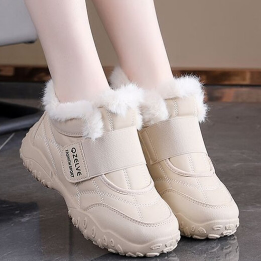 Xuanmo lightweight plus velvet warm high-top cotton boots for women 2025 winter new thick-soled heightening sports and leisure snow cotton boots Khaki 35 - Spot goods shipped in seconds, free shipping insurance