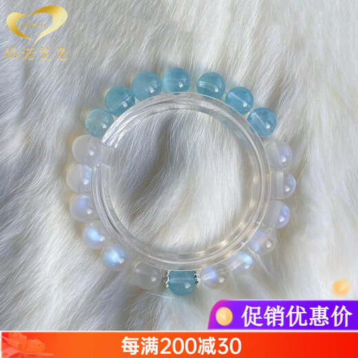 Gnomanman Blue Moonstone Bracelet Cream Body Bracelet Love Sri Lanka Aquamarine Blue Women's Jewelry Style 3 Beads 10mm