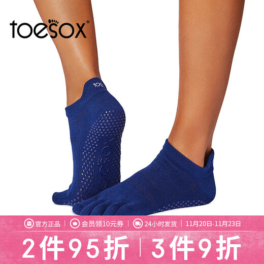 Toesox yoga socks toe socks Pilates socks sweat-absorbent non-slip sports socks Low Rise dark blue S (size 34~38)