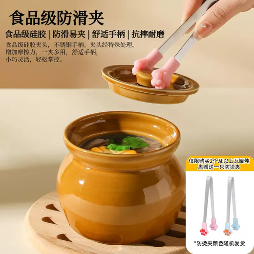 Yusenyi food-grade silicone clip anti-scalding clip household kitchen stainless steel fried steak clip special food clip ice cube clip pink