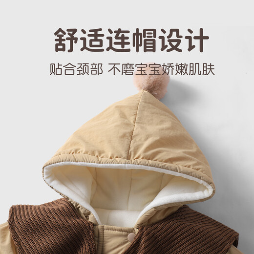 Youqi baby clothes for men and women, autumn and winter cotton clothes, warm jumpsuits for infants and young children, late autumn super cute cotton clothes for outings