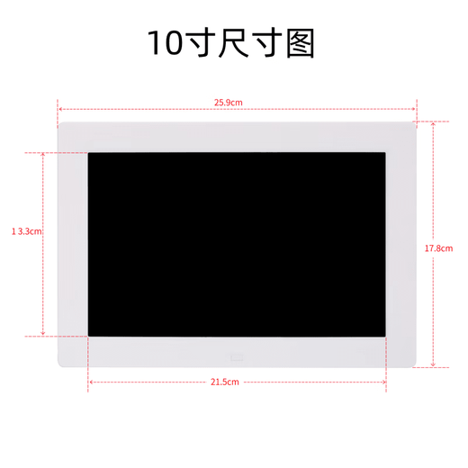 Qiaobolai high-definition digital photo frame 8/10/13/15/17-inch electronic photo album photo video player wall-mounted advertising machine 17.3-inch IPS screen 16G card 10-inch IPS screen 8G card
